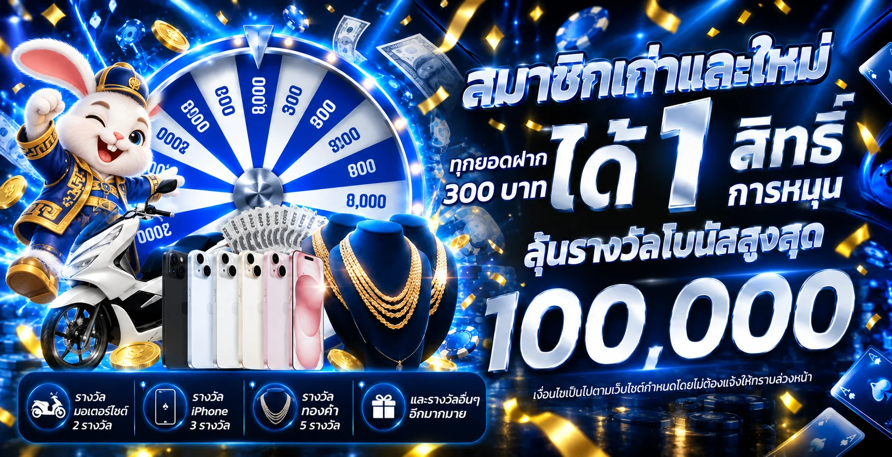 JP365 สล็อตเว็บตรง ทดลองเล่นสล็อตทุกค่าย